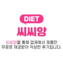 포에떼