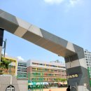 은여울초교 이미지