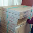 황둔송계 경로당 이미지