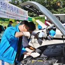 영동자동차정비 이미지