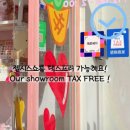 뉴힐링라이프 | 서울 문구 소품샵 투어 : 다올상점, 두두상점, 수바코, 오브뉴, 젤시스쇼룸, 롤리포니 후기(2)
