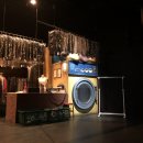 옥화세탁소 이미지