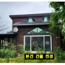 수원-0420 네이버블로그