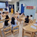 7/29(화) - 찾아가는 신용교육 3차시 (신용회복위원회) 이미지