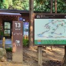 건지산숲속작은도서관 이미지