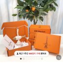 새차처럼 이미지