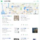 매스타트수학학원