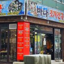 평화광장 이미지