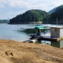 후산낚시터 이미지