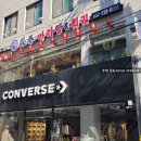 G00151 | [봉춘마라탕&amp;훠궈] 부평 문화의거리 마라탕 훠궈 맛집.제목없음