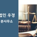 황금로 109번길 이미지