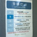 비바체골프연습장 | 용인골프입문 멤버스러닝센터 용인점에서 골프레슨 후기