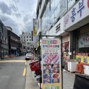 궁중왕족발보쌈 | [상도동맛집] 양 많고 서비스까지 푸짐한 동작구 족발 흥부왕족발보쌈 후기