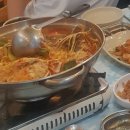 수광호