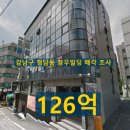 창우빌딩 이미지