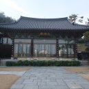 재단법인 참선재단 이미지