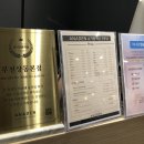 아나덴 슈가링왁싱 압구정역점 이미지