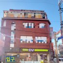 디하우스사당