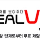 소소쿠키빌