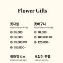 비욘드유 이미지