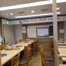 산본생선가 이미지