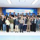 아이디어뱅크 이미지