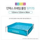 5773 쇼핑하우