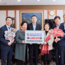 합천농업협동조합 이미지