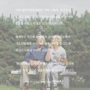 반짝반짝 비즈 공예 이미지