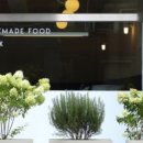 무화과식당 이미지