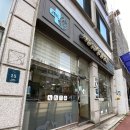 로얄종합동물병원 이미지