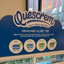 코끼리셀프 | 코끼리베이글 두바이초코베이글 꼬또햄샌드위치 등 신메뉴 5종 내돈내산 후기, 세줄 요약