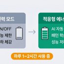 알아두면 쓸모있는 유용한 앱 활용(알.쓸.유.앱) | iOS 26 숨은 기능 10가지, 설정 안 바꾸면 손해입니다