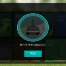 애플스크린골프(1) IT동아