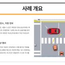 효성사거리B 이미지