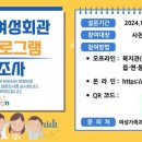 사천서부로 이미지