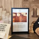 [ 켄싱턴호텔 평창 ] 라떼브 조식뷔페 후기 - 아이와 호캉스의 꽃은 아침에 먹는 근사한 식사