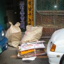 청남경로당 이미지