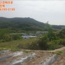 남전보건진료소 이미지