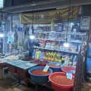 진우상회 이미지