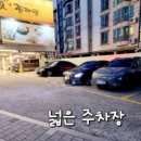 시원애감자탕 이미지