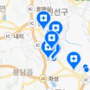 e-플란트미래치과의원 네이버블로그