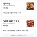 빈센트 | [청주 여행/ 청주 숙소] 청주 빈센트 호텔 내돈내산 후기