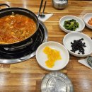 연세척척재활의학과의원