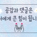 세븐일레븐 울산일산점 이미지