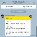네일리므
