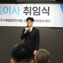 농업회사법인 다음산업㈜ 이미지