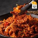 마포원조주물럭 이미지