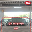 인계점 기아오토큐 이미지