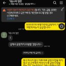 나트랑 가든 스파 : 나트랑 마사지 추천, 공항 샌딩 마사지 후기 [내돈내산]